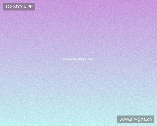 中超联赛最新战报与球队动态全方位分析 - 副本 (2)