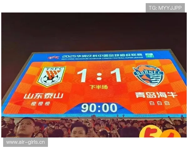 中超联赛全程直播免费观看畅享精彩赛事无广告干扰 - 副本 (2)